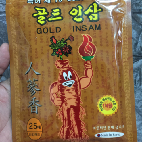 Cao dán Sâm Hàn Quốc