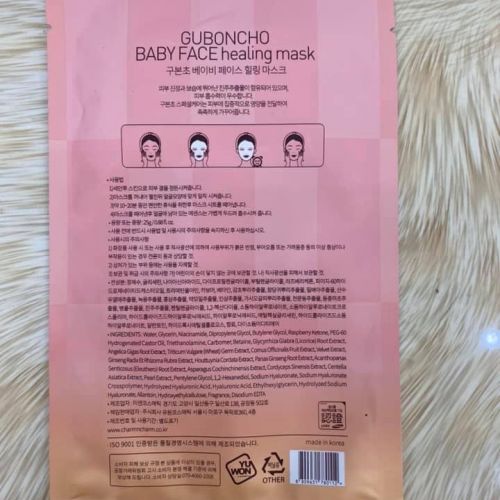 Mặt nạ Baby Face