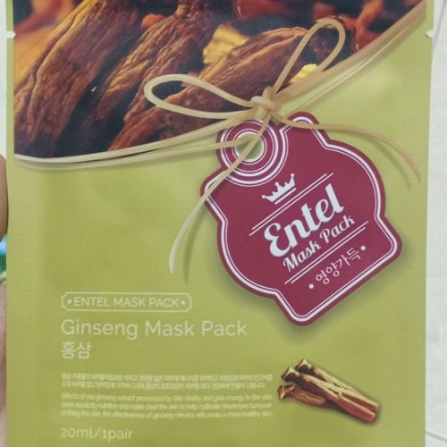 Mặt nạ thiên nhiên Entel
