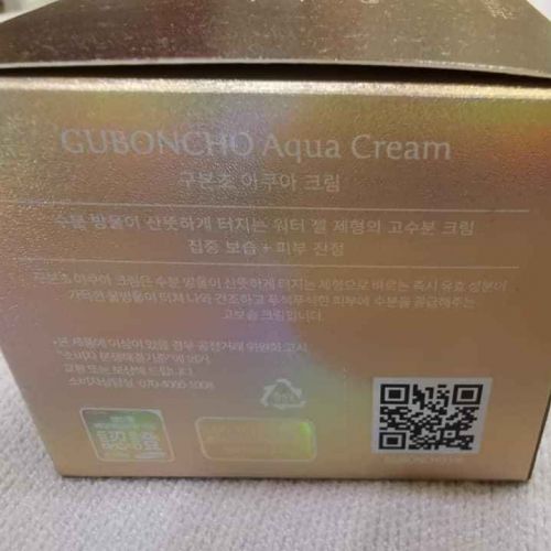 Aqua Cream Guboncho – Kem dưỡng da Aqua cream – 구본초 아쿠아 크림