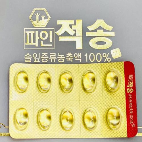 TINH DẦU THÔNG ĐỎ HÀN QUỐC