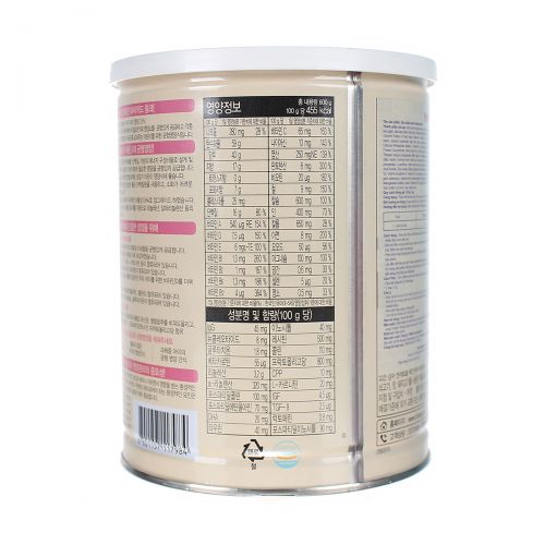 SỮA HIKID HƯƠNG VANI